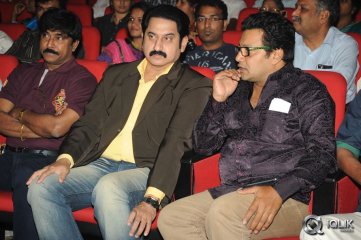 Prema Geema Jantha Nai Movie Audio Launch